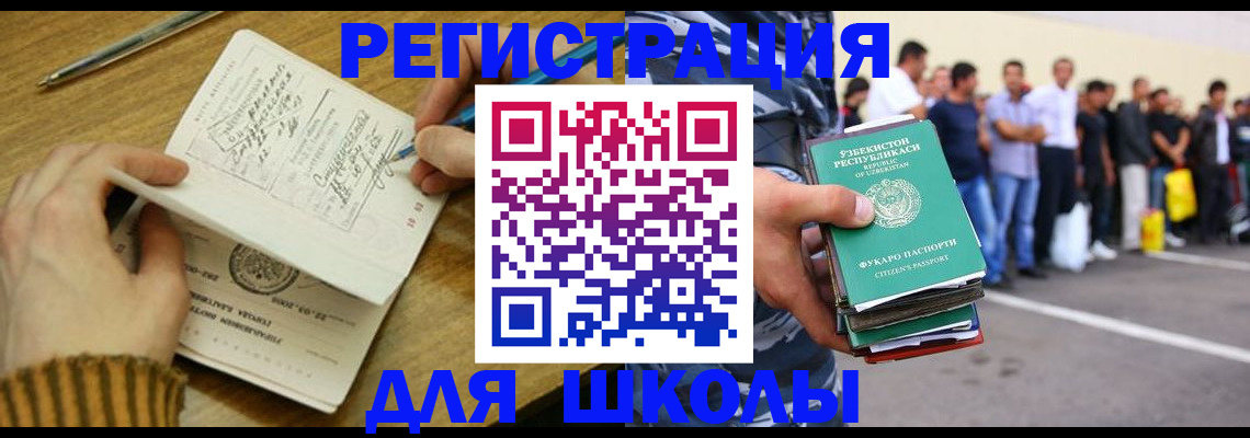 форма 3 в Нижнекамске